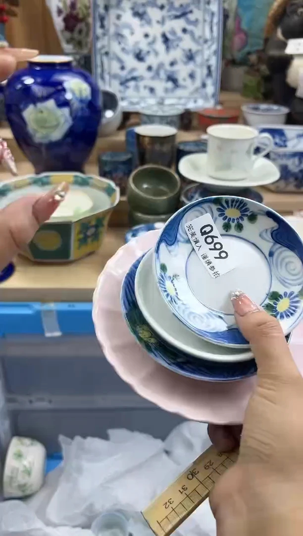 【闪购商品】瓷片699qqqqqqqqqqqq