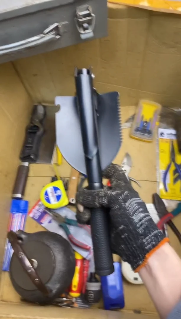 J**明五金园艺农具厨具工具闪购