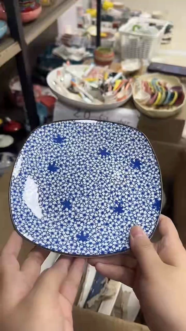 瓷微瑕专属链接20包邮