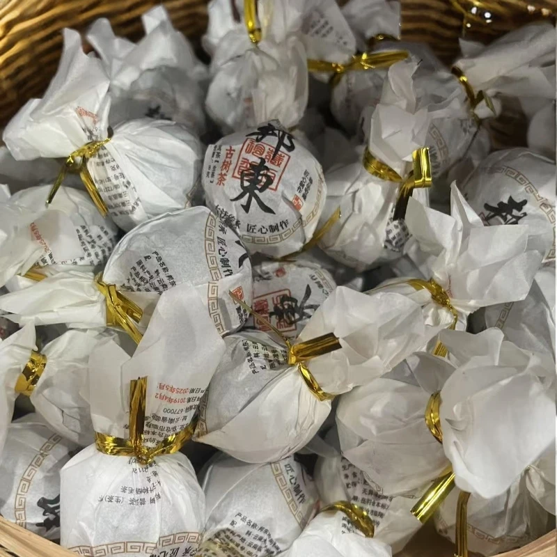 【临沧普洱茶茶企联盟】2019年邦东古树龙珠生茶8g