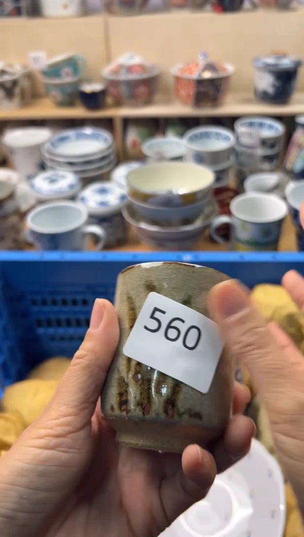 瓷片半**7你好你好你好你好你好