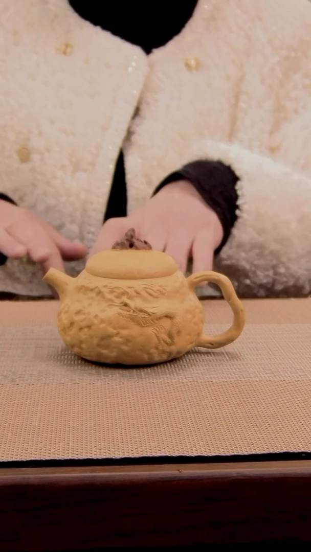 原矿黄金段小幅龙8