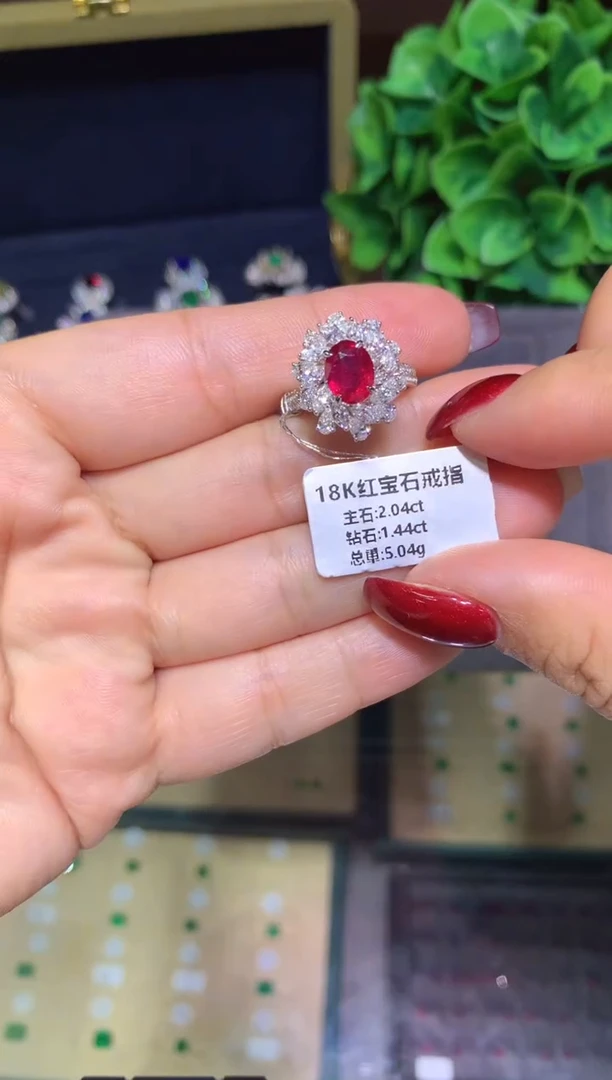 18K金镶嵌戒指红宝石2.04ct
