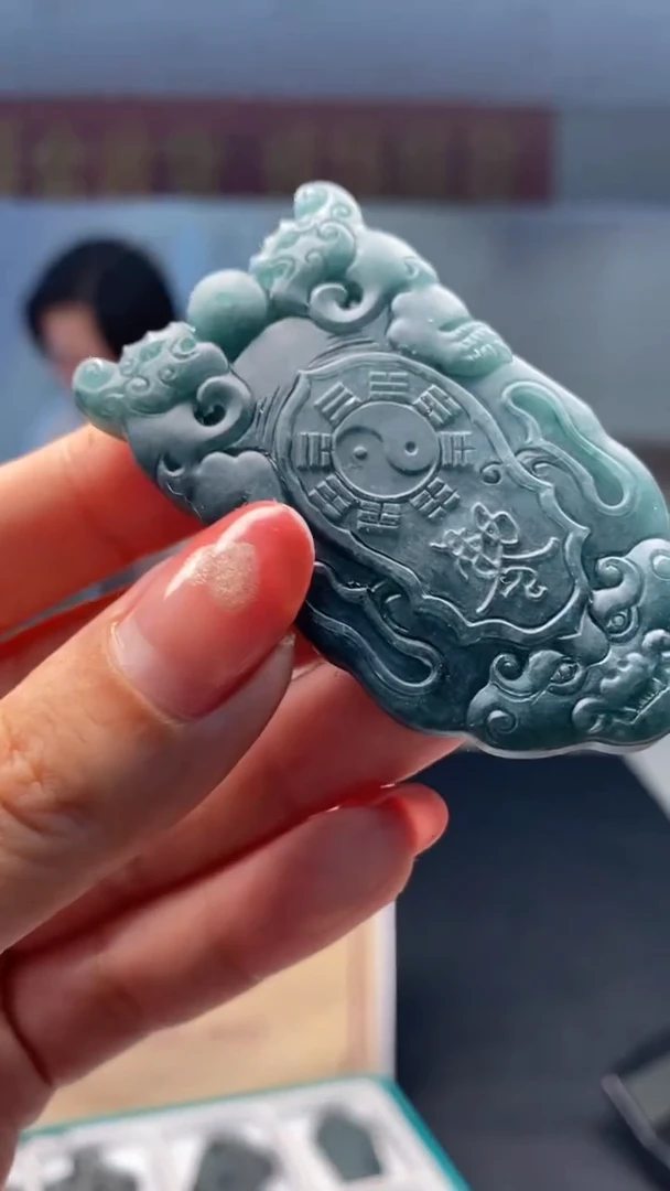 未镶嵌定制翡翠********788