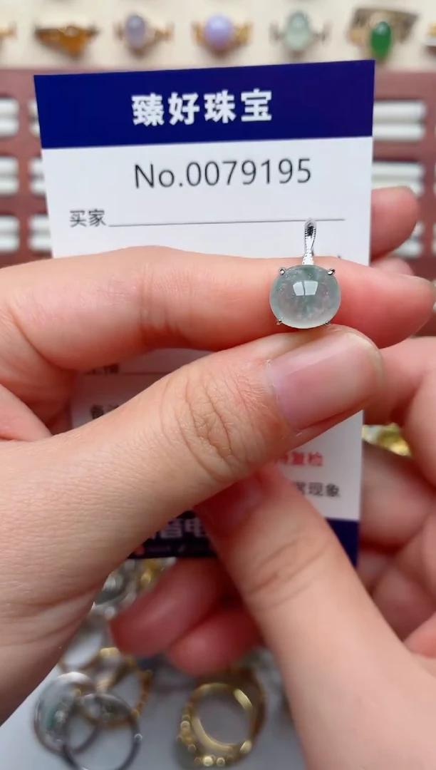 银S925镶嵌戒指翡翠.