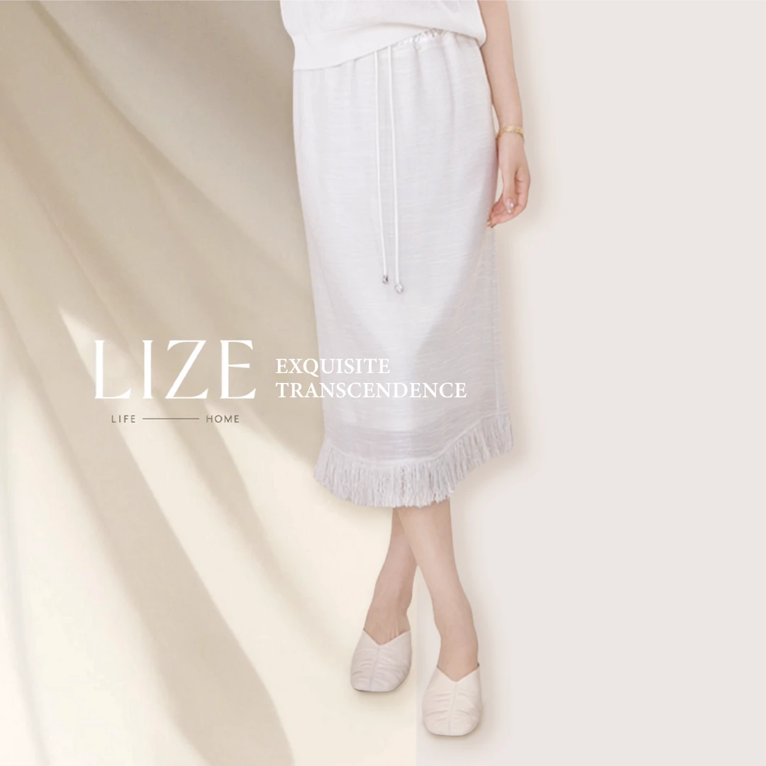 LIZE「玛德琳」高奢肌理面料 莹润光感 小香风 织金流苏半身裙