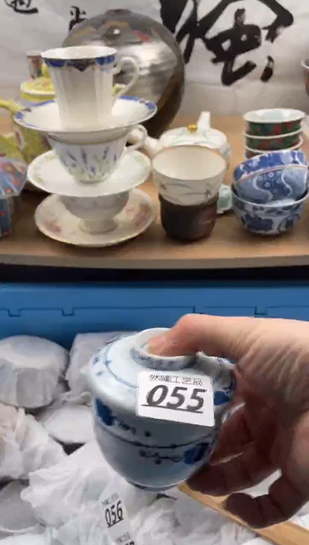 【闪购商品】瓷片055