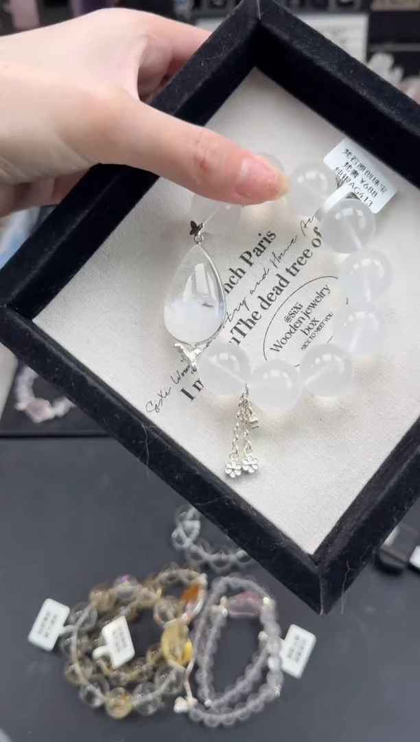 【闪购商品】水晶手链未镶嵌天然水晶 多样性发货