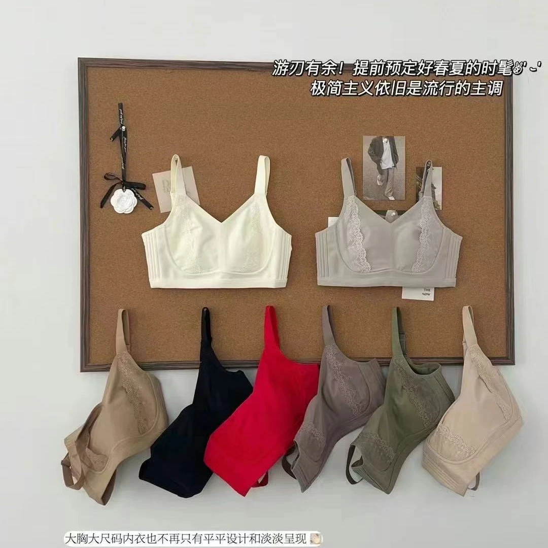 夏天光面无痕无钢圈调整型内衣无海绵薄杯文胸四排扣上托兔耳朵