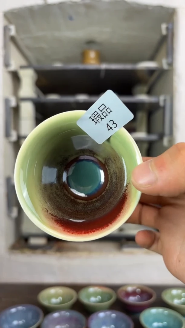 【闪购商品】摆件钧瓷窑变精品茶器