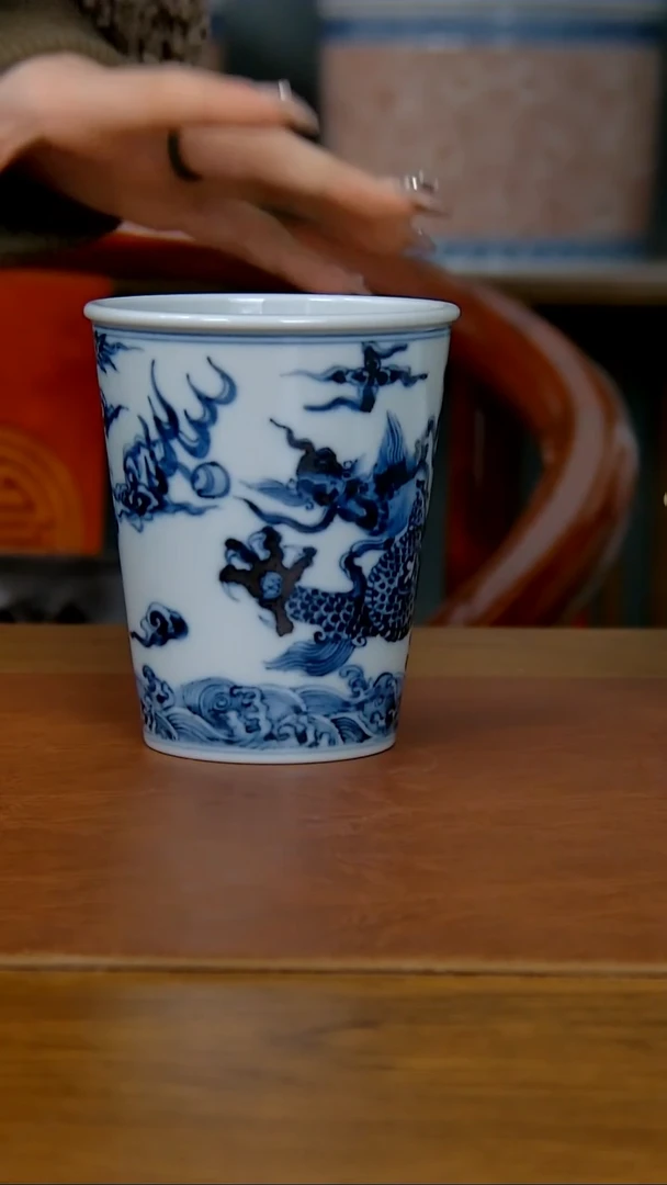 【闪购商品】陶瓷仿明龙纹可乐杯（柴窑）     