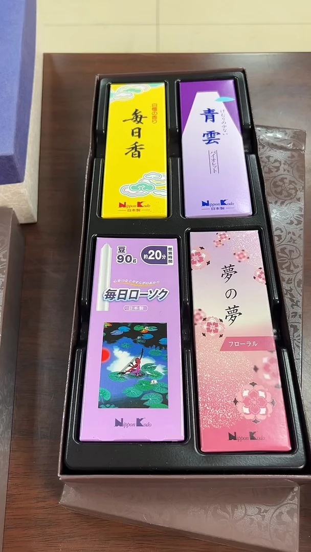 【闪购商品】瓷器瓷器瓷器瓷器瓷器