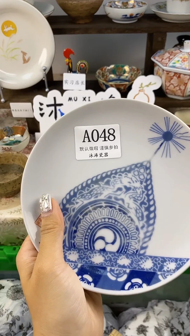 瓷片张****?A      048