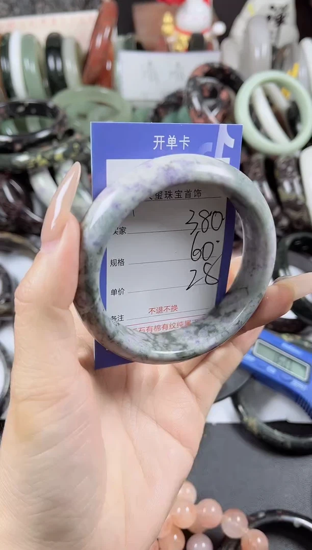 未镶嵌手镯石英质玉380