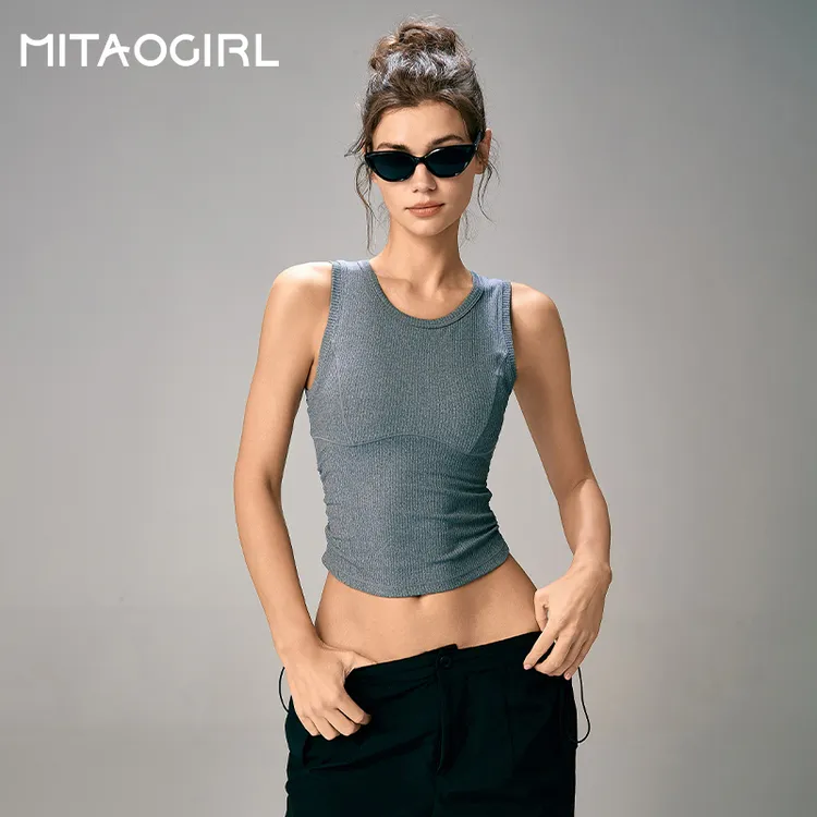 MITAOGIRL肯豆运动背心女夏外穿防震聚拢瑜伽服训练健身跑步内衣