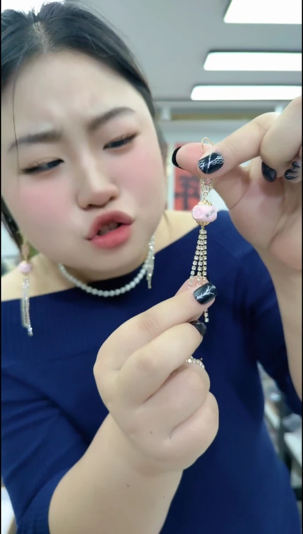 【闪购商品】玛瑙/玉髓耳饰合金0780粉色流苏耳坠一对