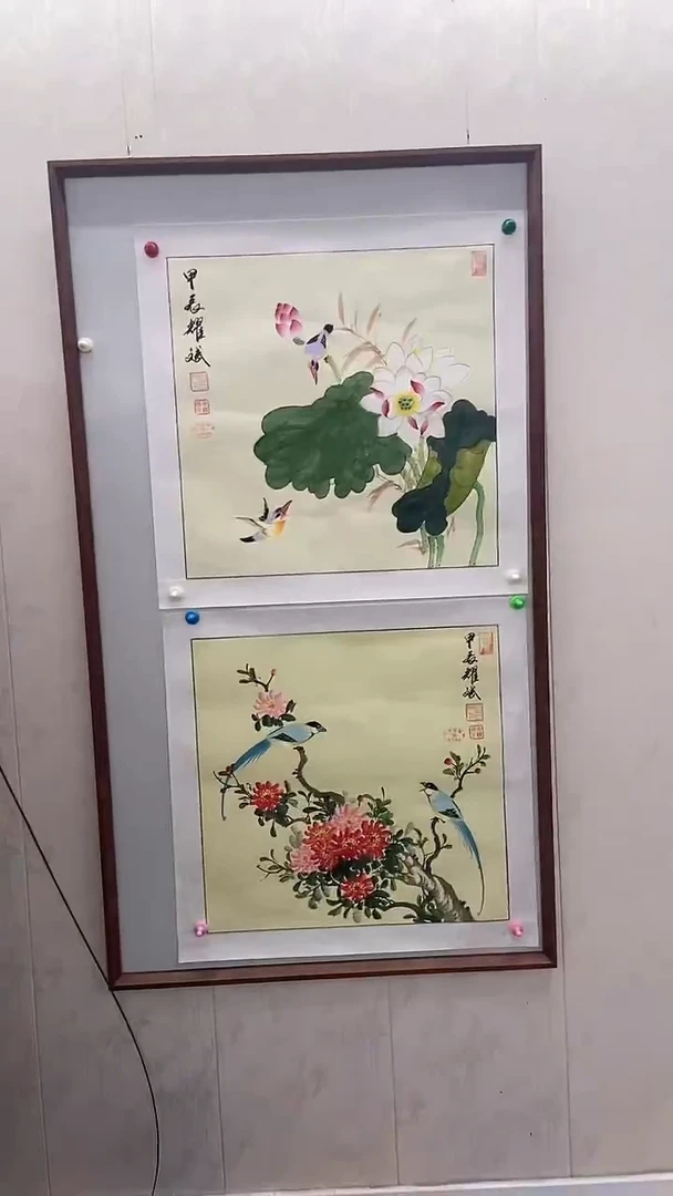 国画画坛九绝3.0
