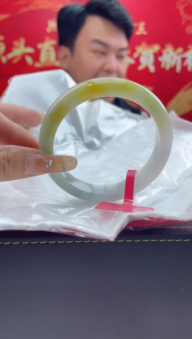 【闪购商品】翡翠手镯未镶嵌2翡翠手镯