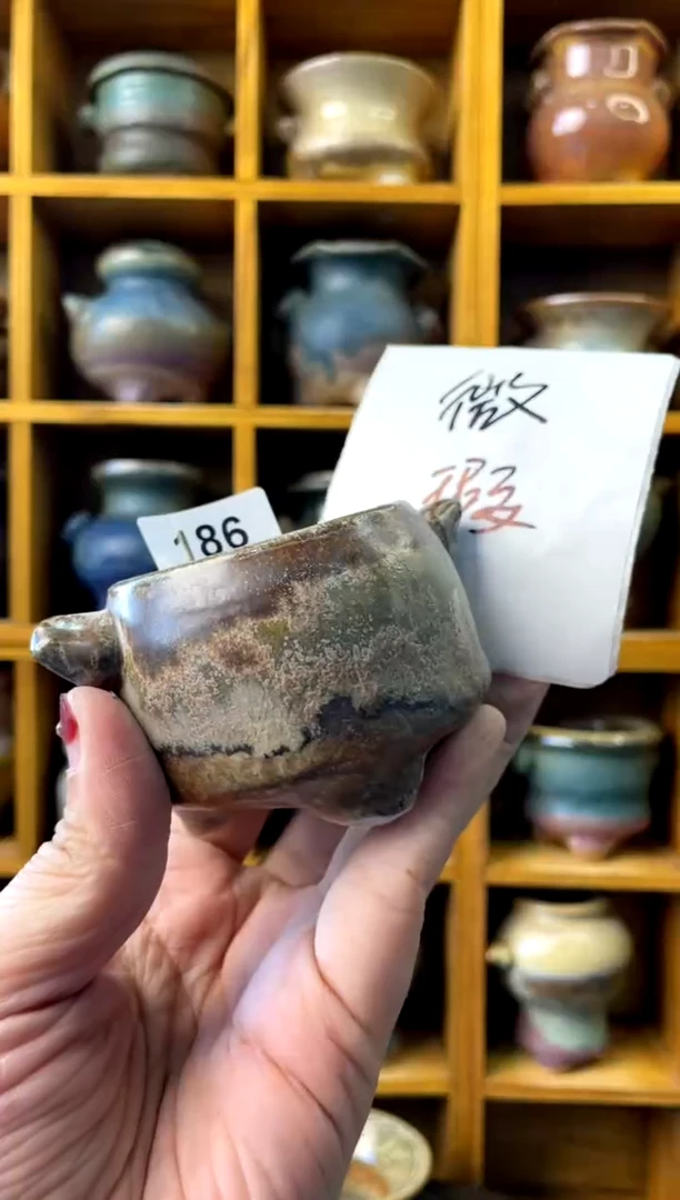 【闪购商品】陶186