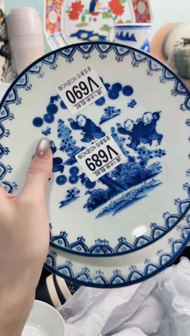 陶瓷简**乐V689***********