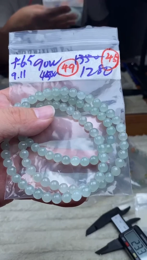 未镶嵌定制翡翠天然缅甸翡翠多样性