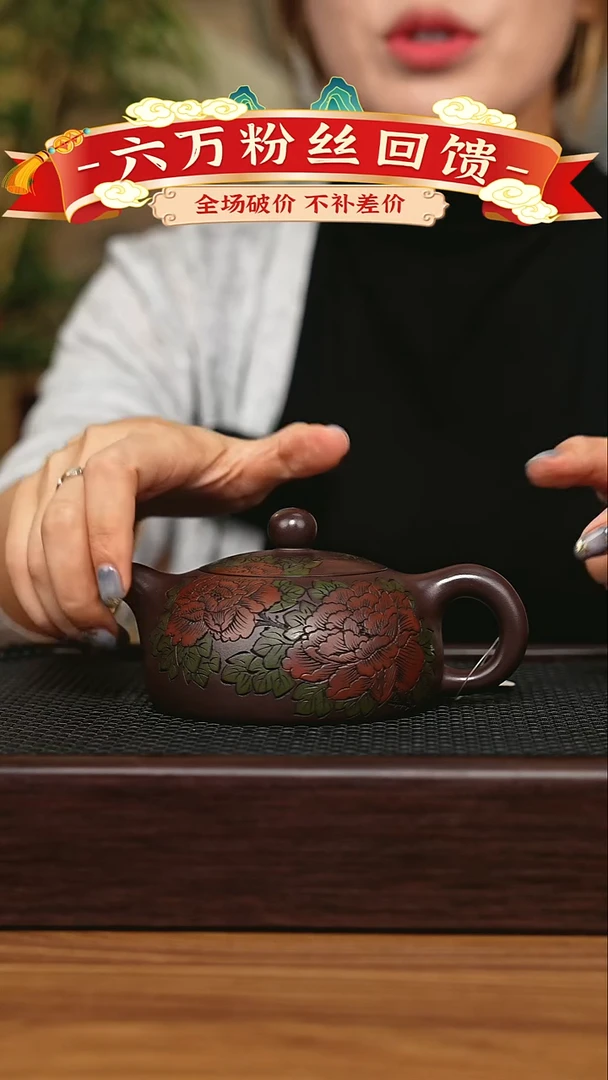 茶壶紫砂宜兴原矿 手工 紫砂壶