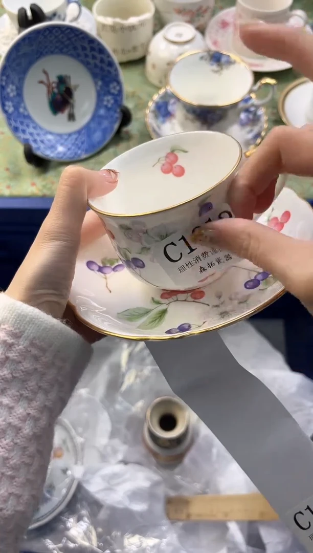 【闪购商品】瓷片         C1012