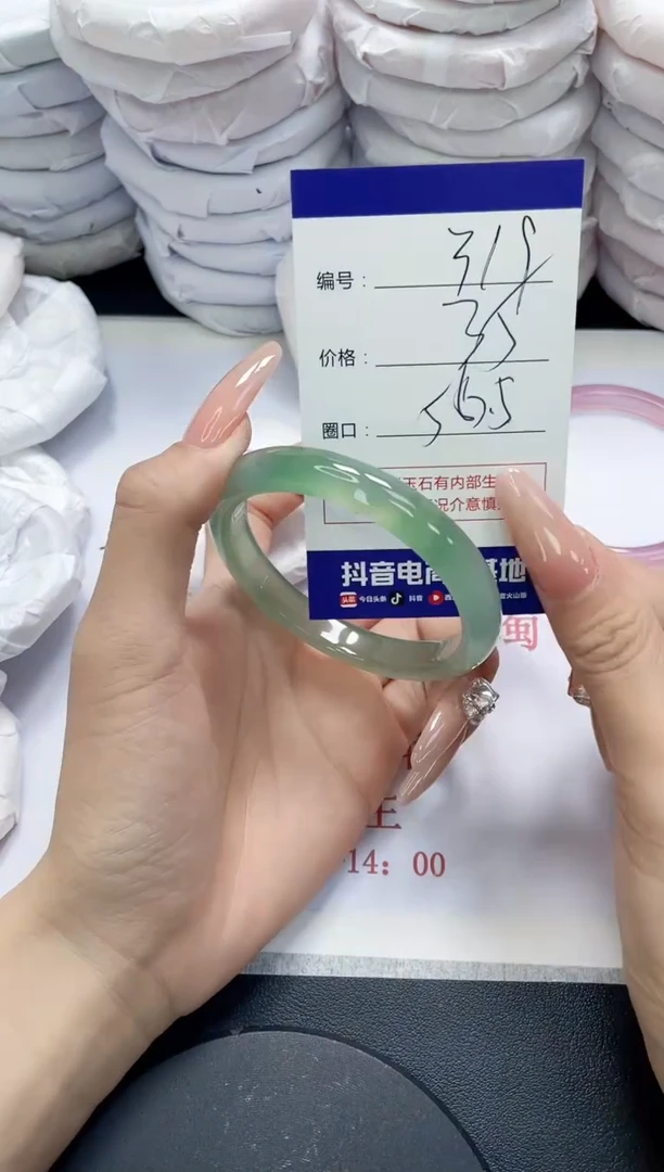 未镶嵌手镯玛瑙/玉髓319+
