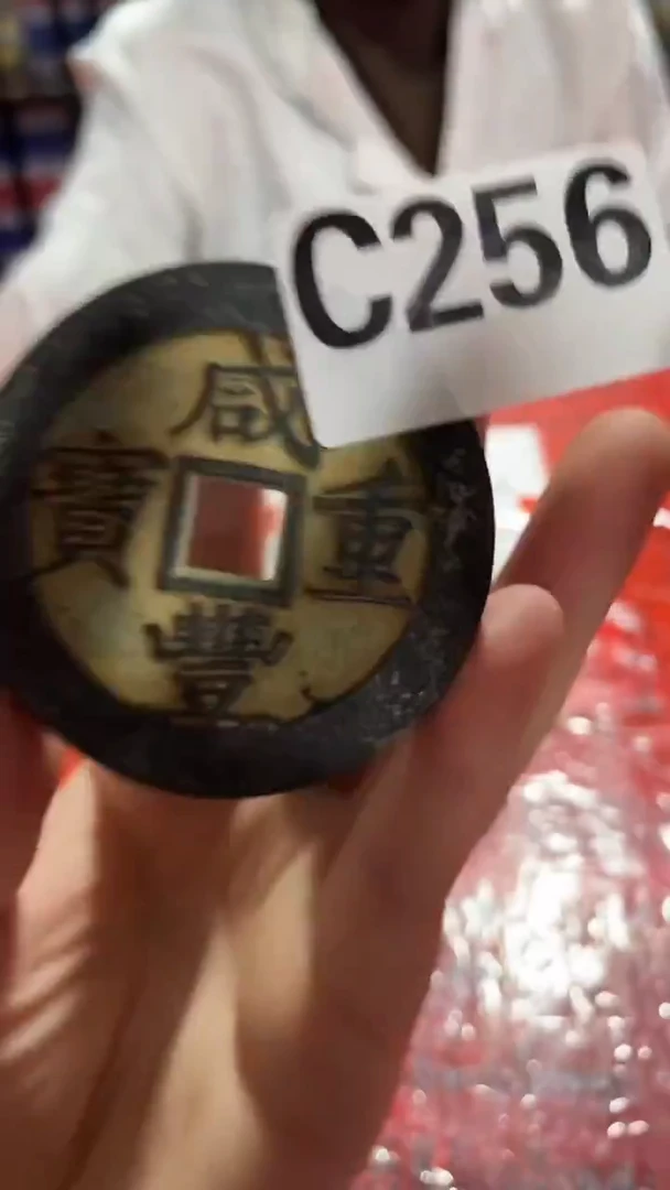 有机玻璃（金泉优选阁）精品仿古复古工艺品摆件C256