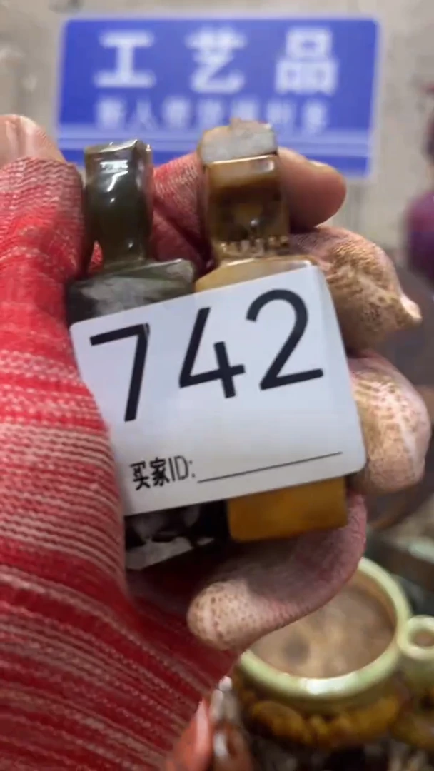 自**翔新人直播福利多多