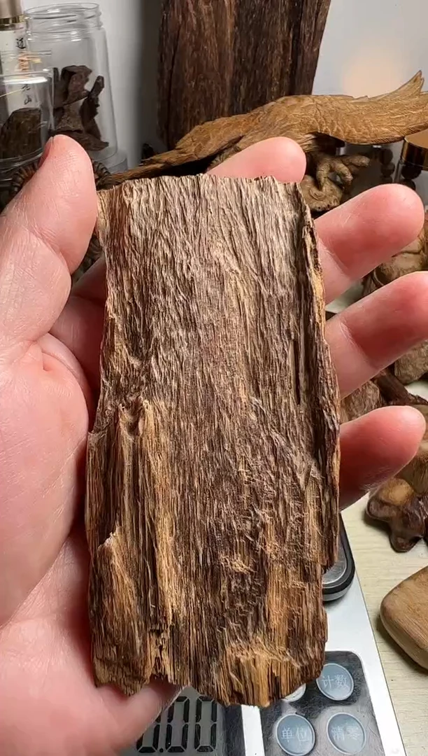 沉香沉香碎屑马泥涝沉香原料29克