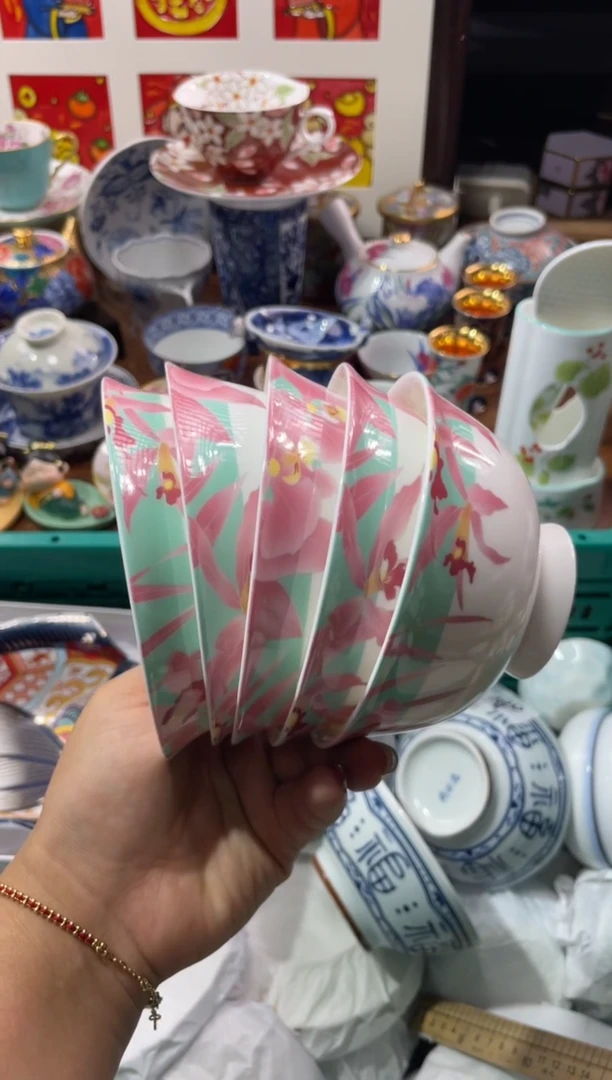 【闪购商品】瓷片瓷片满20米包邮一单一付