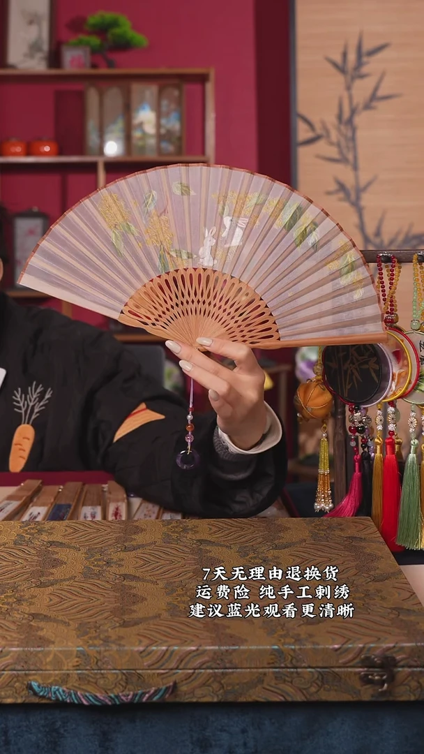 刺绣101非遗纯手工苏绣折扇