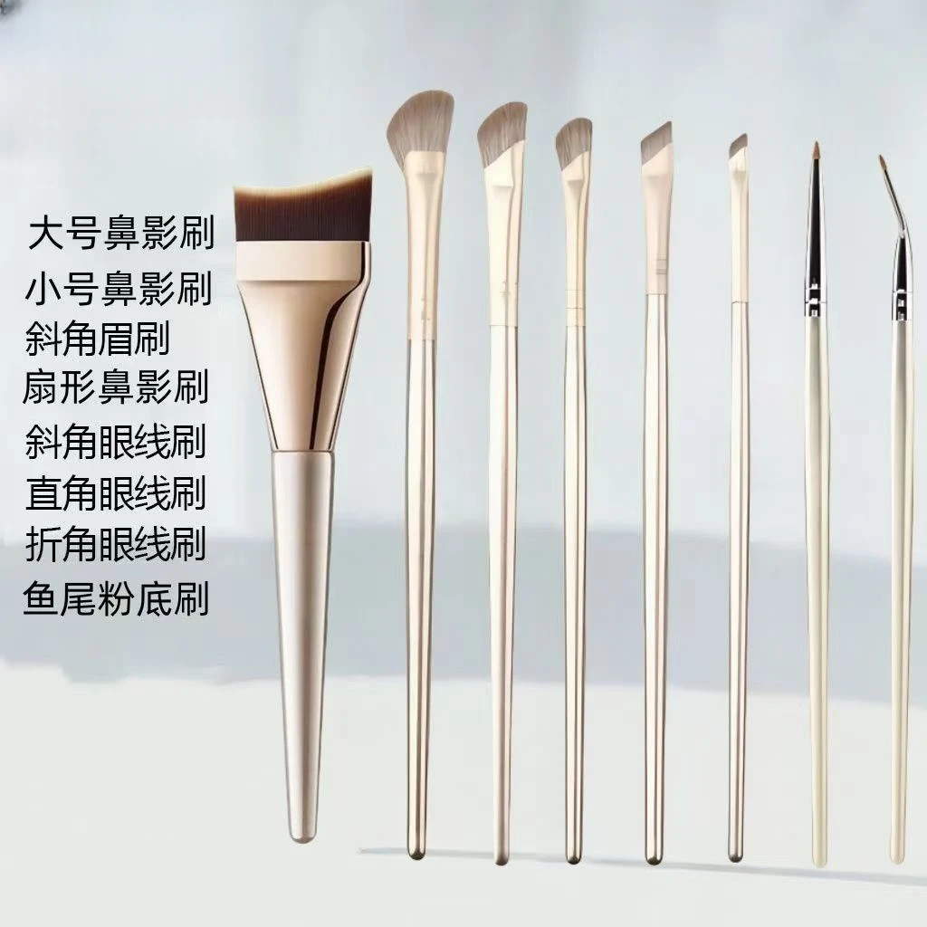 折角眼线刷月牙粉底刷专用眼部刷弧形粉底刷无痕遮瑕刷子化妆刷