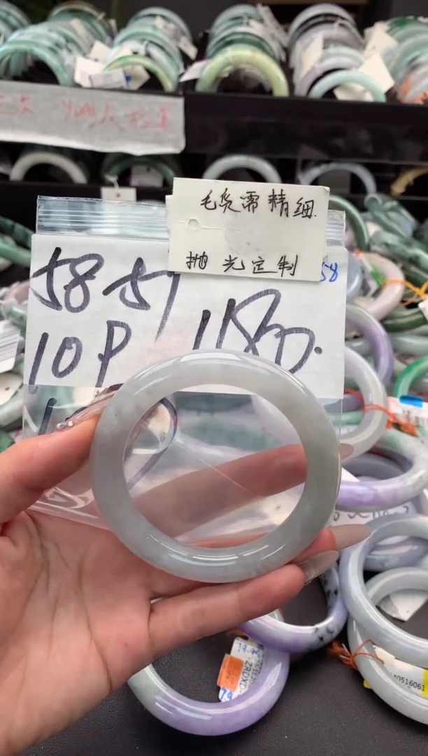 【闪购商品】定制翡翠未镶嵌毛货需精细抛光+多人