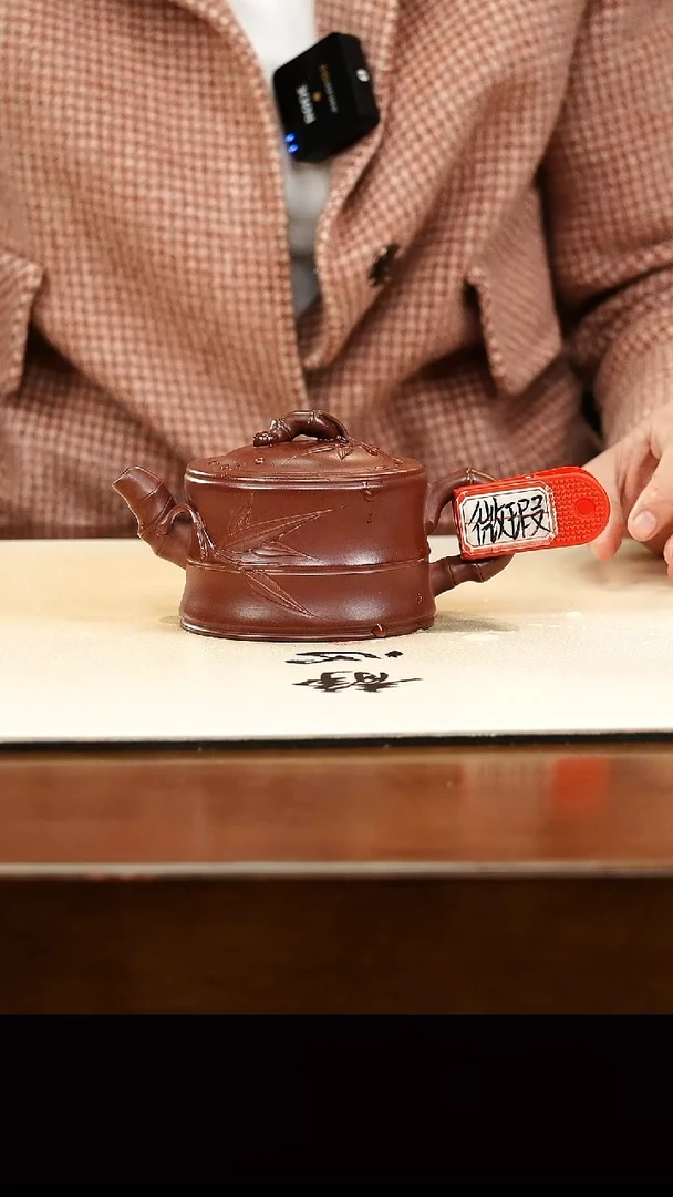 茶壶紫砂宜兴原矿紫砂壶孤品微瑕