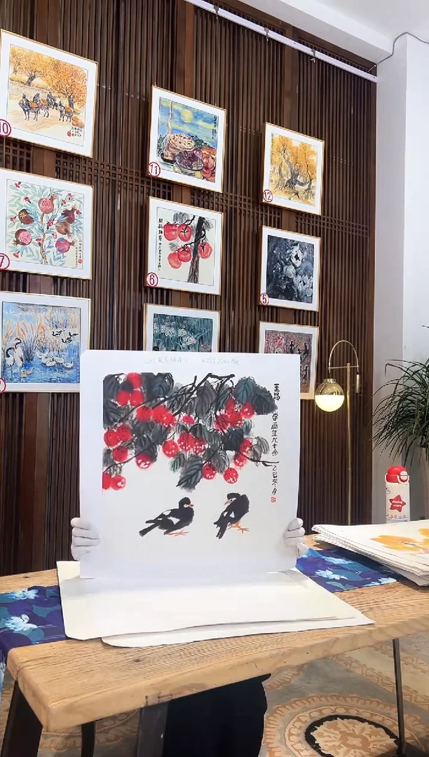 版画版画耿玉琨名章限量版画S