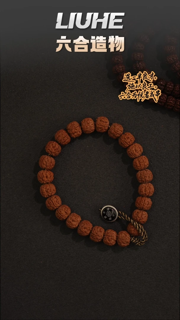 手串金刚菩提七七手作老树王福利款14.2mm