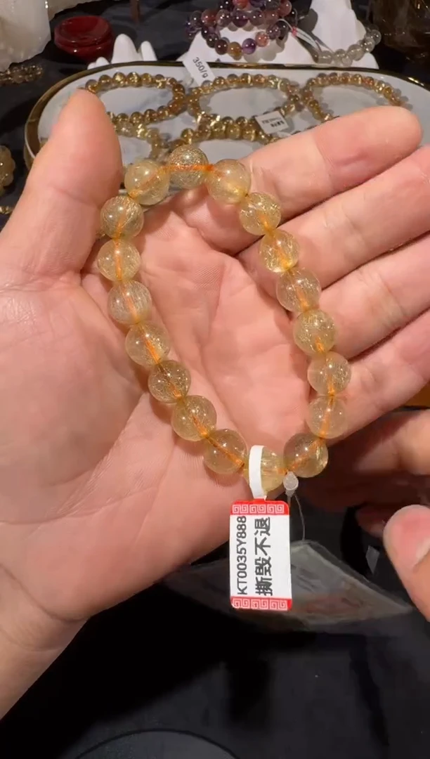 未镶嵌手串发晶SJ-609金发晶