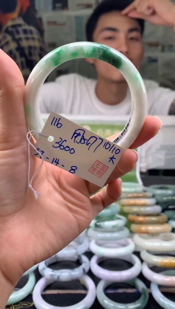 未镶嵌手镯翡翠用****7翡翠手镯 下单联系小耳机#116