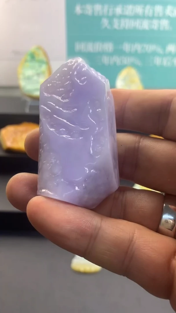 颈饰未镶嵌翡翠2