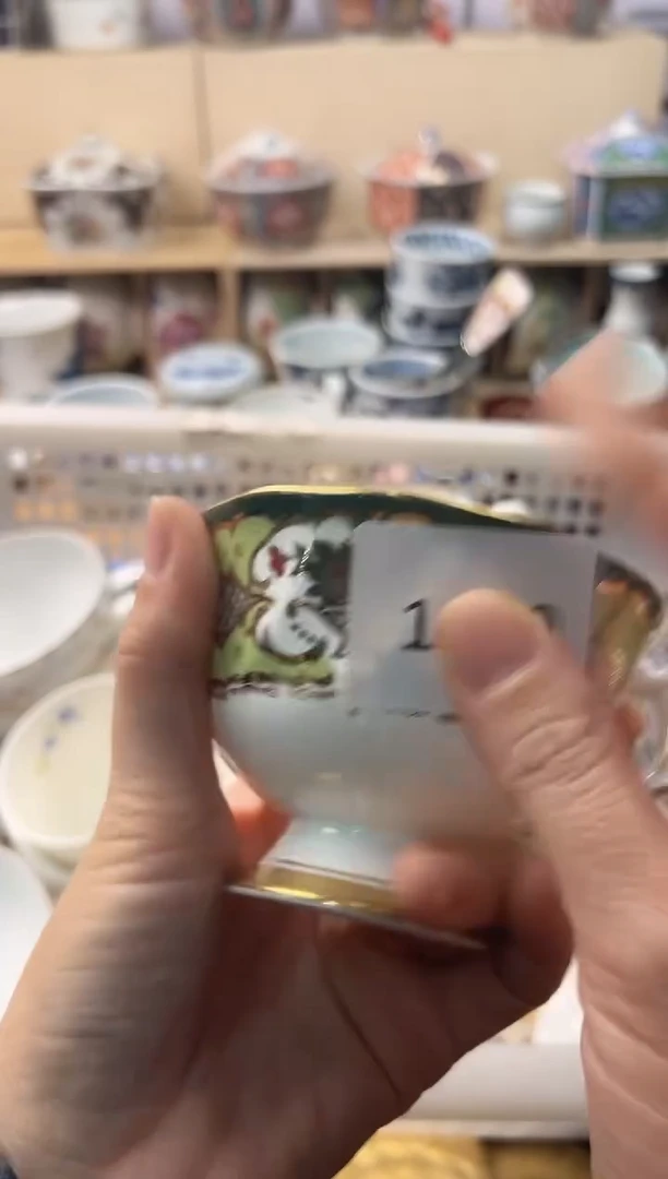 瓷片?***?3777739904524615852