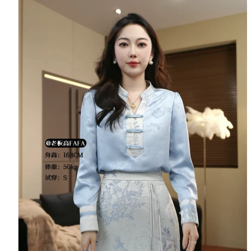 【雾序江雨】原创设计·高定品质 上衣21351