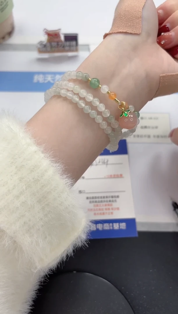 【闪购商品】石英质玉手镯未镶嵌TC