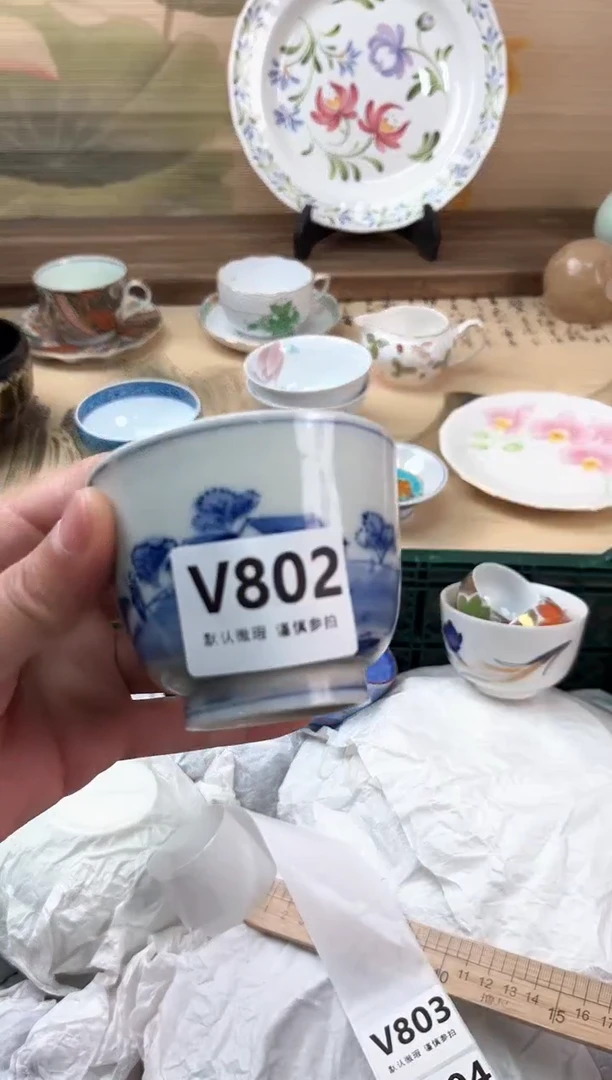 瓷片木**辰802