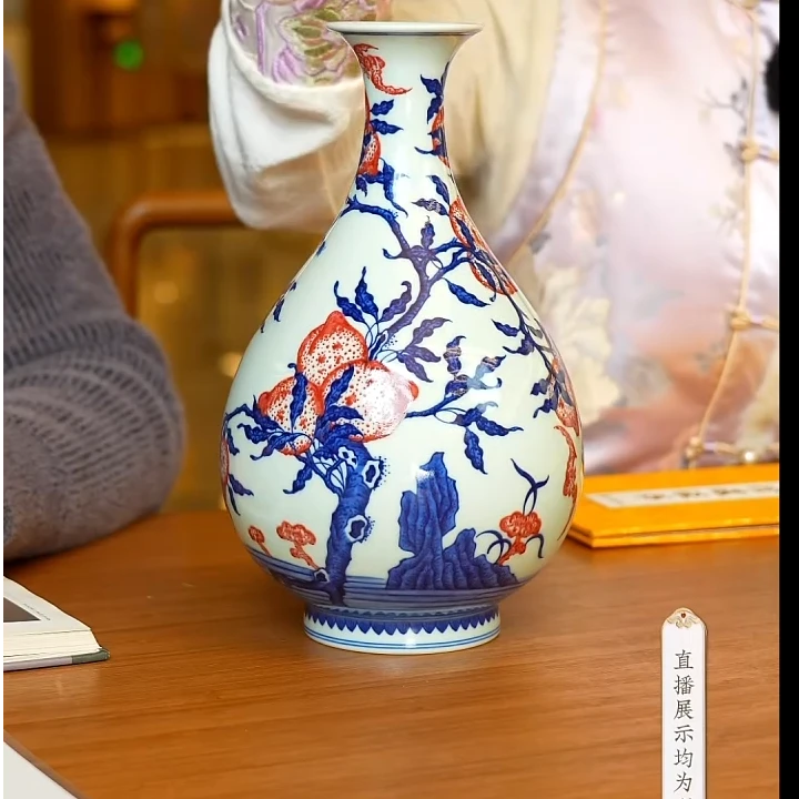 【小乔赏瓷】gy景德镇手工手绘釉里红桃瓶