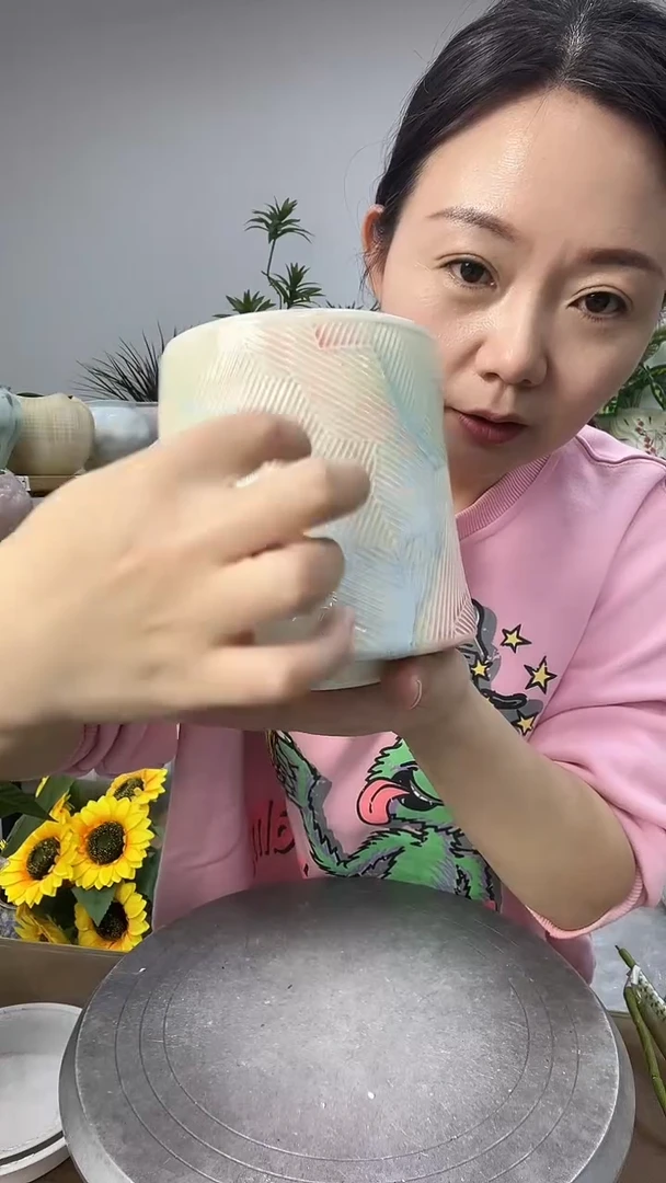 【11.12】直播链接 高度 14.5   口径      10.5