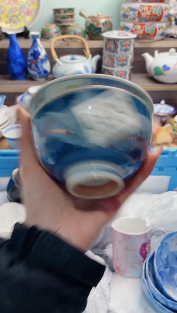 【闪购商品】D230***********