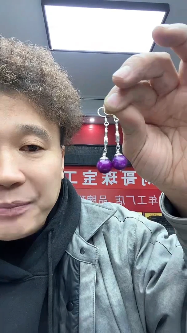 【闪购商品】苏纪石（舒俱来）耳钉银S925镶嵌A968 耳饰