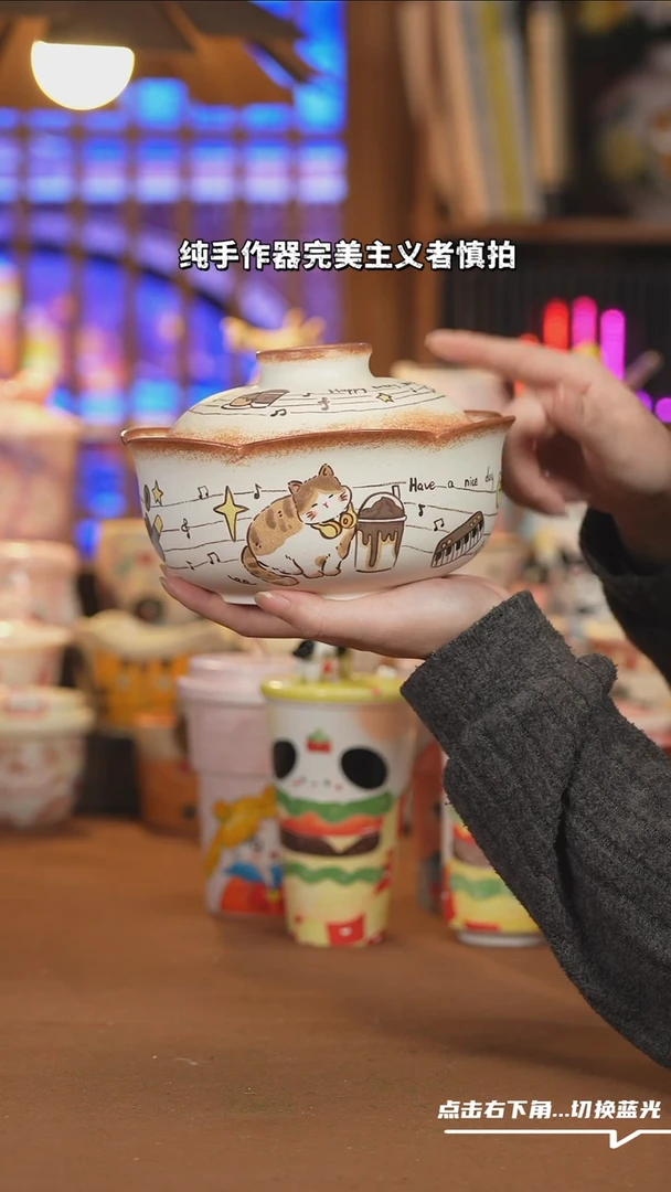 【闪购商品】盘B077创意手绘陶瓷水杯